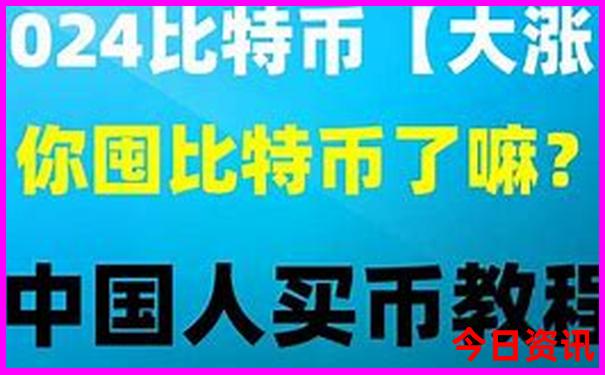 大盘走势今日大盘指数