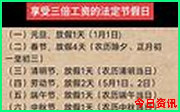 河南省内旅游景点排行榜前十名