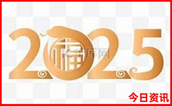 江西最著名的红色景点